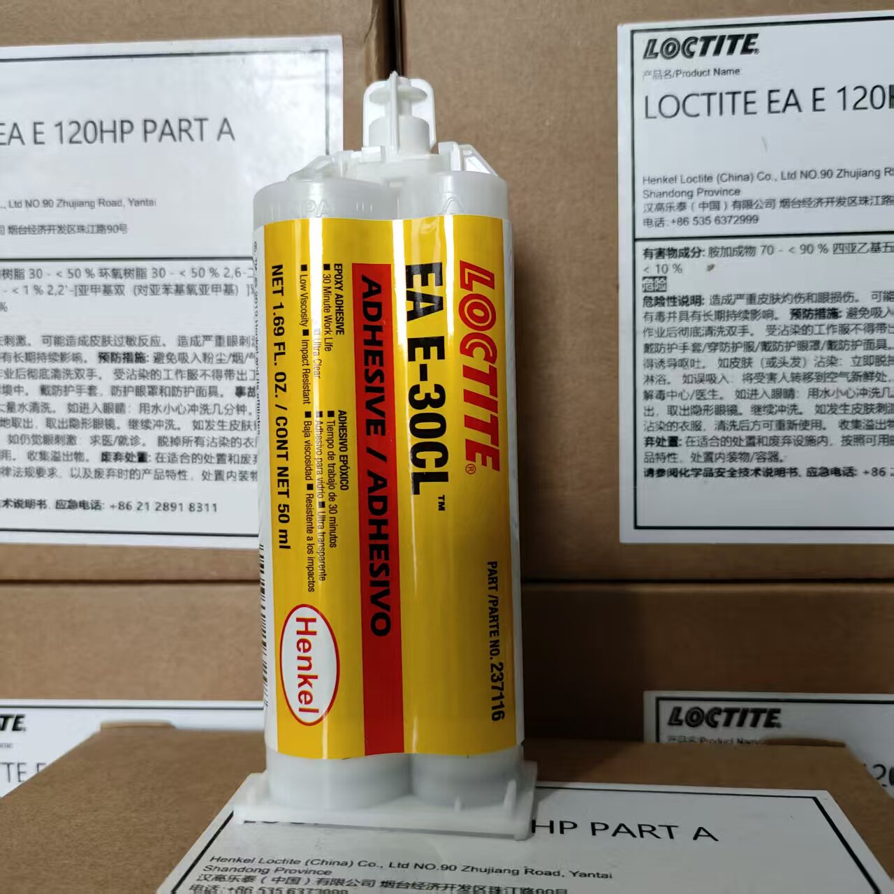 Loctite E-120HP 30CL Klej epok – Woodworking Epoxy recenzja i cena